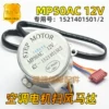 Товары от 2200802099854