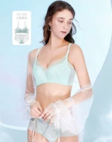 2B12B9-Air Bubble Green