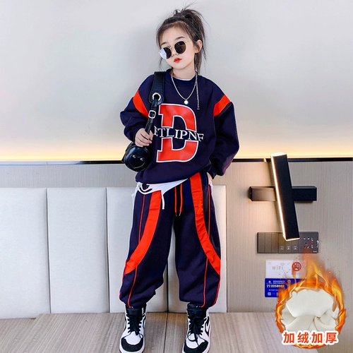 Комплект, детский утепленный демисезонный пуховик, коллекция 2022, в корейском стиле, популярно в интернете, подходит для подростков