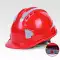 Shoudun phản quang mũ bảo hiểm an toàn công trường xây dựng nam tiêu chuẩn quốc gia ABS thoáng khí kỹ thuật xây dựng xây dựng mũ bảo hộ lao động in tùy chỉnh 