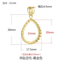 IO344-Golden {капли на уровне камня 15*20 мм}