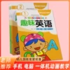 Товары от 童逗旗舰店