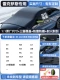 Индивидуальный размер [Lexus All] 100 -х станов нано нано оксфордская ткань ★ 6 На ветропроницаемые ремешках ★