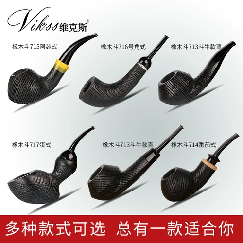 Горячая новая дубовая нити. Священный мужской портативный старый старый стиль твердый деревянный нефтехимический теплостойкость ковша без отдыха без отдыха