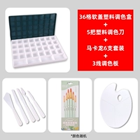 Пластиковая палитра для тонирования, кисть, 36 ячеек, 6 шт