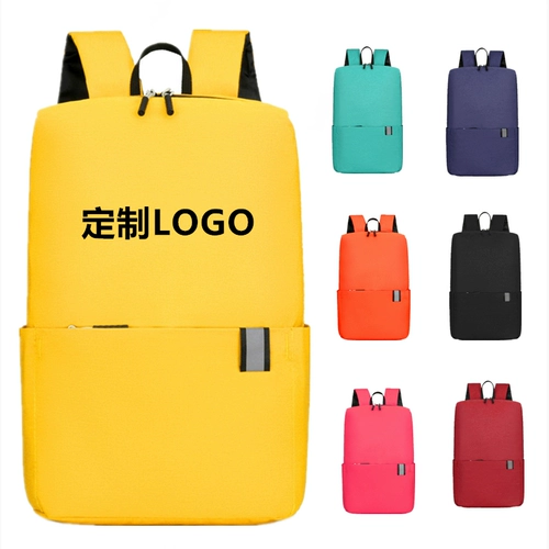 Небольшой рюкзак, спортивная сумка для путешествий, делается под заказ, с печатью вашего логотипа, подарок на день рождения