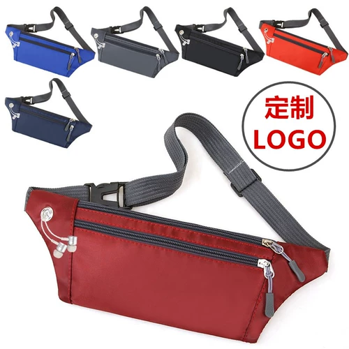 Спортивная поясная сумка, ремешок для сумки, водонепроницаемая невидимая ультратонкая водонепроницаемая наклейка, маленький ремень, делается под заказ, для бега