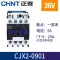 Công tắc tơ AC Chint CJX2-1810 1210 09 25 đơn 6511 ba pha 40a 95 220V 380V máy biến áp đo lường Điều khiển điện