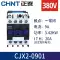 Công tắc tơ AC Chint CJX2-1810 1210 09 25 đơn 6511 ba pha 40a 95 220V 380V máy biến áp đo lường Điều khiển điện