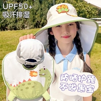 Шляпа рыбака белой шаль [360 градусов без слепых пятен для защиты от солнца]