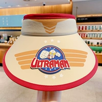 Ультраман пустая верхняя шляпа [любимый мальчик]