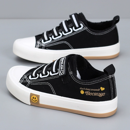 Демисезонные флисовые низкие тканевые универсальные кроссовки для отдыха на липучке