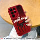 Spider-Man Phone Cases Covers Soft Silicone Trendy Fashionable Galaxy S24, Galaxy S24 Plus, Galaxy S24 Ultra, Galaxy S23, Galaxy S23 Plus, Galaxy S23 Ultra, Galaxy S22, Galaxy S22 Plus, Galaxy S22 Ultra, Galaxy S21, Galaxy S21 Plus, Galaxy S21 Ultra,
