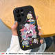 Spider-Man Phone Cases Covers Soft Silicone Trendy Fashionable Galaxy S24, Galaxy S24 Plus, Galaxy S24 Ultra, Galaxy S23, Galaxy S23 Plus, Galaxy S23 Ultra, Galaxy S22, Galaxy S22 Plus, Galaxy S22 Ultra, Galaxy S21, Galaxy S21 Plus, Galaxy S21 Ultra,