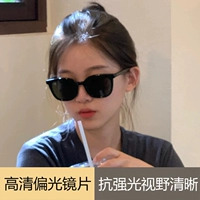 Toms-Black Frame Black and Grey Film [модернизированная поляризованная фотография]