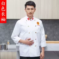 Белый лонгслив