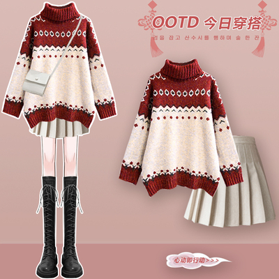 taobao agent Sweater, demi-season dress, elite pleated skirt, set, city style