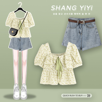 taobao agent Advanced denim set, fresh top, summer clothing, high-quality style, 2022 collection, floral print