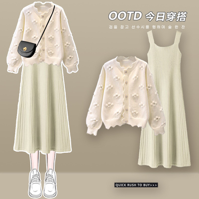 taobao agent Demi-season sweater, jacket, knitted dress, set, 2022 collection, suitable for teen, lifting effect