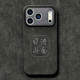 Air Jordan Trendy Fashionable Black Grey Jumpman Iridescent Phone Case for iPhone 17, 16, 15, 14 and 13