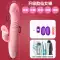 sextoy rung Máy mát xa ngực nữ tự động Vị Dương đêm đồ chơi dính cao về phía nữ cốc massage lớn rung điện trứng rung mini may rung diem g sac 