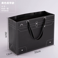 Черная сумка+кованая плоская хлопчатобумажная веревка (5 в среднем номере)