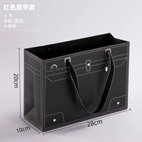 Черная сумка+ковая плоская хлопчатобумажная веревка (5 маленькая труба)