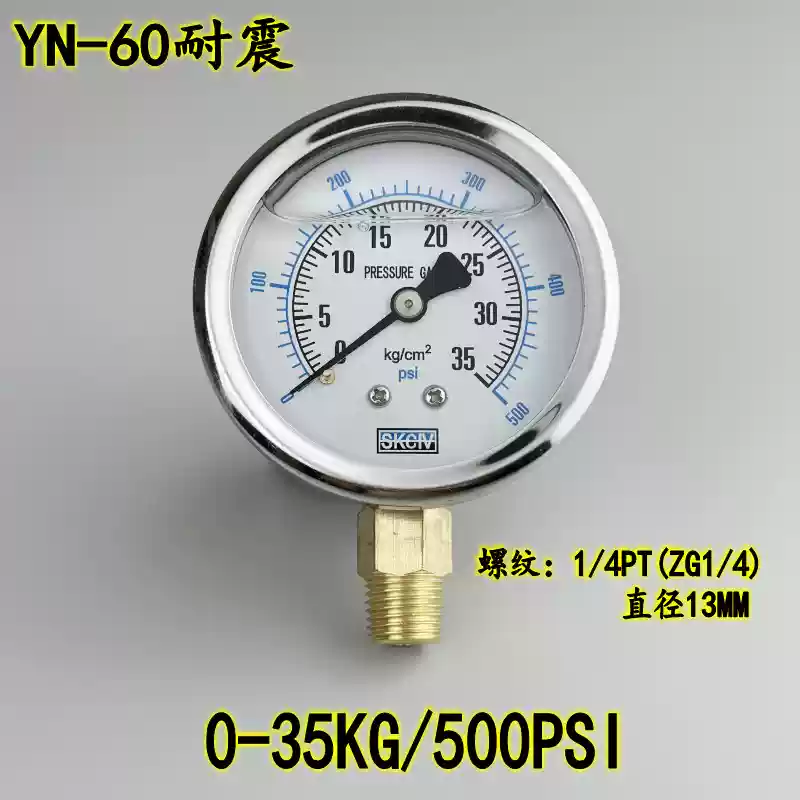 YN-60 chống sốc đồng hồ đo áp suất chân không áp suất dầu thủy lực đồng hồ đo áp suất nước chống sốc 0-250kg vỏ thép không gỉ