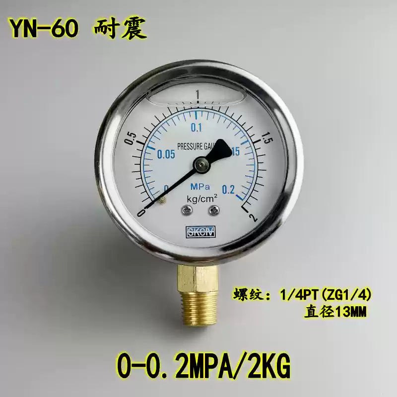 YN-60 chống sốc đồng hồ đo áp suất chân không áp suất dầu thủy lực đồng hồ đo áp suất nước chống sốc 0-250kg vỏ thép không gỉ