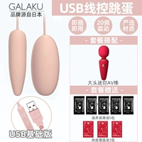 Прямая заглушка -IN [большая голова более захватывающая] потягивая круглое взрыв и открытие анального подарочного пакета.