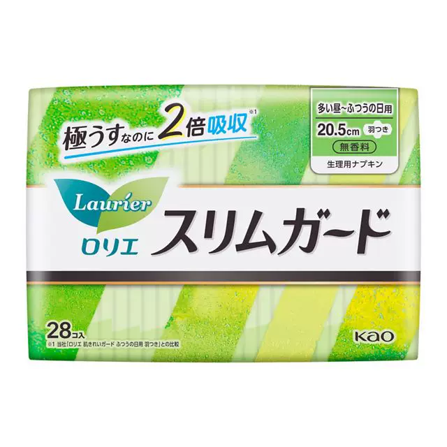 日本进口花王乐而雅卫生巾S系列20.5cm28片