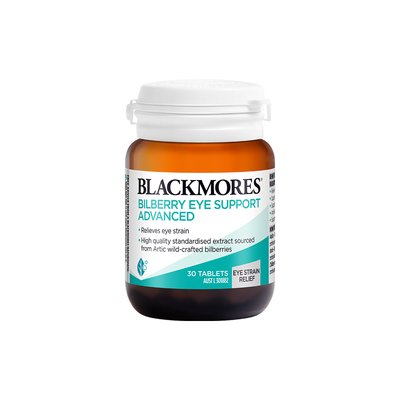 【自营】BLACKMORES澳佳宝蓝莓叶黄素成人护眼 保护视力澳洲进口