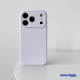 Cream Minimalist Raised Camera iPhone Case for iPhone 17, 16, 15, 14 and 13