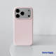 Cream Minimalist Raised Camera iPhone Case for iPhone 17, 16, 15, 14 and 13