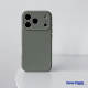 Cream Minimalist Raised Camera iPhone Case for iPhone 17, 16, 15, 14 and 13