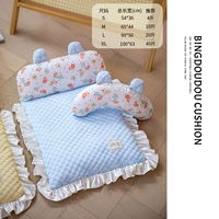 Съёмная охлаждающая синяя подушка