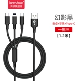 肯硕 Xiaomi, apple, huawei, универсальный зарядный кабель, совместимый мобильный телефон, «три в одном», 2 в 1, андроид