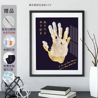 Горизонтальный черный-лао-зоя (индивидуальная)