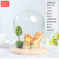 Набор теплых ламповых стекла/деревянная основание/золото