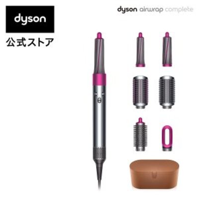 戴森Dyson电吹风 HD03 ULF IIF日版黑色紫红色 需变压器