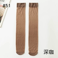 Глубокий кофе/5 двойной/обычной модели