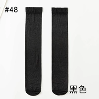 Черный/5 двойной/обычной модели