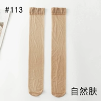 Натуральная кожа/5 двойная/обычная модель