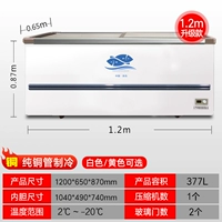 1,2 метра чистой медной трубы 1200*650*870 377 литров