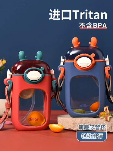 Детские летние подтяжки со стаканом подходит для мужчин и женщин для школьников, стакан, чайник