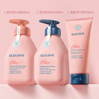 Комплект, шампунь, гель для душа, кондиционер, 335 мл, 335 мл, 180 мл