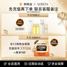 Красота Уход за кожей покупки золота