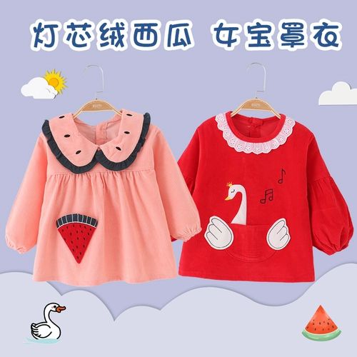 Вельветовый хлопковый демисезонный фартук для девочек, детское водонепроницаемое термобелье для еды, нагрудник, анти-грязь, сзади на завязках