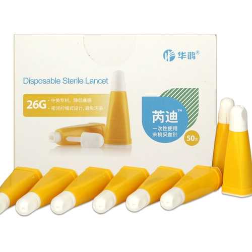 Глюкометр глюкозы в крови Хуахонга с инструментом для сахара в крови с одноразовой картой игла резоратор крови Медицинский сбор крови игла
