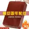 ghế gấp thông minh Thớt gỗ lim đích thực bằng gỗ nguyên khối thớt gia dụng kháng khuẩn và chống nấm mốc toàn bộ thớt gỗ hình chữ nhật dày dao thớt giường ngủ hiện đại cao cấp